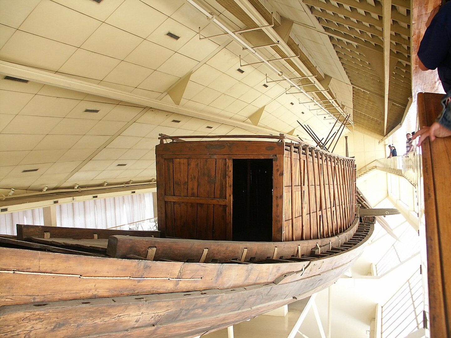 Solar Boat Museum